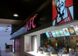 KFC Oradea Shopping City - KFC Romania continua extinderea numarului de restaurante